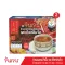 GINGEN Jin Jane, ready -made ginger drink, mixed with honey and Ganoderma lucidum, size 170 grams, 10 sachets x 17 grams, 2 boxes