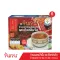 GINGEN Jin Jane, ready -made ginger powder mixed with honey and Ganoderma lucidum, size 170 grams, 10 sachets x 17 grams, pack of 6 boxes