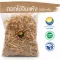 Dry Chinese flowers / "Want to invest health Think of Tha Prachan Herbs "