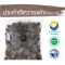 Dry buffalo rosary, size 500 grams / "Want to invest health Think of Tha Prachan Herbs "