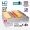 U-Reach 123 Copy SATA 2.5 "3.5" HDD SSD Duplicator / Eraser MT2400TU