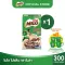 Free, Michalm, Moments, Millennium, Mixed like when buying Milo Granola, 300 k?