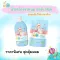 Organic bottle cleaner, tender pump, 500 ml. And 450ml filling bags. Do not leave the residue, special price, EXP.06/2023.