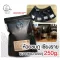 Huai Chomphu coffee beans 250g, roasted in the middle of Chomphu Chiang Rai coffee enterprises, grade A, special selection