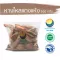 Dry red tail, 500 grams / "Want to invest in health Think of Tha Prachan Herbs "