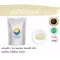 Little arole, herbal powder, little crib / "want to invest in health Think of Tha Prachan Herbs "