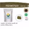 Basil, basil, basil powder / "Want to invest in health Think of Tha Prachan Herbs "