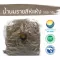 Dry lion milk, size 500 grams / "Want to invest in health Think of Tha Prachan Herbs "