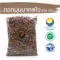Dry Bunnag flowers 500 grams 159 baht / "Want to invest in health Think of Tha Prachan Herbs "