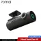 70mai Dash Cam 1S Car Camera กล้องติดรถยนต์ พร้อม สั่งการด้วยเสียง