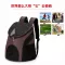 Parf bag Cat and backpack/PET BACK PACK OUTING PORTABLE PET BAG BRATALLE PET BACKPACK