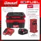 Packout vacuum cleaner, 18 volt. Milwaukee M18 FPOVCL-0 with 5 AH battery and charger.