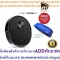 [ชุดคู่สุดคุ้ม] ECOVACS หุ่นยนต์ดูดฝุ่น OZMO T8 AIVI  เทคโนโลยี AIVI ตรวจจับและหลบหลีกสิ่งกีดขวาง