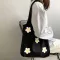 Large Women's Canvas Tote Bag Cn Cloth Oers Fabric Ca Oulder Ng Bag Ladies Handbags Eco Oer Bags