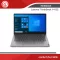 Notebook Lenovo ThinkBook 14 G2 i7-1165G7/8GB/1TB HDD/14" FHD/DOS (ขอใบกำกับภาษีได้ในแชท)