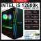 NEW [GEN12] I5 12600K I H610 I RAM 16GB I M.2 480 I PSU 700W