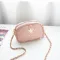 Women's Pu Leather Zier J SML Fragrance Oulder Mesger Crossbody Handbag Square Bag