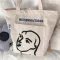 Orean Women Oulder Bag Canvas Fabric Canvas Handbag Tote Large Capacity Printing Ng Bag Cute Bo Bags For Girls