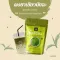 Matcha green tea powder 100% 500 grams