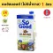 Yongfu® SG โซกูด นมอัลมอนด์ สูตรไม่มีน้ำตาล Unsweetened Almond Milk ขนาด 1 ลิตร (1000 มล.) นำเข้าจากออสเตรเลีย