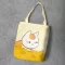 Natme Yuujinu Oulder Bags Women Cute Environment Ng Bag Tote Pge Crossbody Bags Ses Ca Handbag