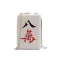 Mahjong S Handbags Womens Bags For Woman Ladies Hand Bags Women's Crossbody Bags Se Clutch Phone Wlet Oulder Bag