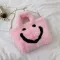 Smooza Women Ah Smiley Handbag Buccle Oulder Bag Cute Soft Ladies Chains Chainladies F Fur Bag Fe Party Little Girl