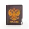 National Emblem of Russia Printing Men's Wallet Leather Purse for Men Credit Card Holder Short Male Slim Coin Money Bags.