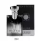 JEANMISS น้ำหอมผู้ชาย BEAUTIFUL POUR HOMME EDP 100ml 4กลิ่น/4สี น้ำหอมผู้ชาย หอม กลิ่นใสๆ สดชื่น พร้อมส่ง
