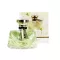 Jeanmiss, women's perfume, jasmine, Jeanmiss 50 ml.