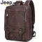 Jeep Buluo Leather Backpack Men's Backpack Design Male Business 15.6 "Large Fashion Lap Bags, Luggage capacity, College of Student Bags 2201