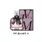 JEANMISS น้ำหอมผู้หญิง MON PARTY EDP 50ml มีให้เลือก 2 กลิ่น หอมหวานละมุน เซ็กซี่ กลิ่นติดทนนาน พร้อมส่ง