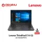 Lenovo (โน๊ตบุ๊ค) ThinkPad E14 G4 i7-1255U/16GB/512GB SSD/14.0″/Win11Pro (21E4000FTH)