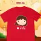 Chinese New Year T -shirt Chinese relative shirts CNY2023 pattern (Ah Tia Acek Akim), bright red shirt, very beautiful