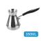 Turkish Coffee Pot Stainless Steel European Long Moka Pot Butter Melting Pot Coffee Utensils Kitchen Tools