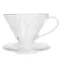 Heat-Resistant Resin V60 Coffee Filter 2/4 Cups Coffee Dripper Glass Drip Filter Funnel Coffee Accessories Barista Tool