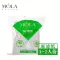 Mola V60 Hand Drip Coffee Filter Paper 100 Pieces Japan Sanyo Filter Paper 1-2 Cups 2-4 Pour Over Coffee Filter Paper