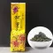 Taiwan Alishan High Moutains Oolong -Tea Aaa Tai Wan Ali Shan High Moutain Organic -Tea Beauty Weight Loss Slimming -Tea