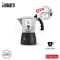 Bialetti, Moka Pot Coffee Boiler, 4 cups/BL -0007314