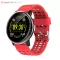 JS Smart G30 Clock Tower for Women, Men, Pedometer, Watch, Great Watch, Cardiaming Inspection, Smartwatch, Waterproof IP67
