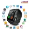 U8 Smartwatch Bluetooth Tha Smart Watch U8 Sports Smart Watch for iOS Android