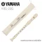 Yamaha® YRS-23G Recorder ขลุ่ยรีคอร์เดอร์ + แถมฟรีกระเป๋าผ้าฝ้าย & แผ่นชาร์ทระบบวางนิ้ว ** ระบบนิ้วแบบเยอรมัน **