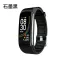 Step at the counter, bracelet, oxygen meter, heart rate, heart pressure, blood pressure, sleep, screen, Warning, Wrist Wrist Strap, TH31278