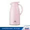 RRS Heat -Cold Storage Faciline 1.6 liters - Kitchenware