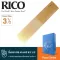 Rico™ RKB1035 ลิ้นแซกโซโฟน เทเนอร์ Bb เบอร์ 3 1/2 จำนวน 10 ชิ้น ลิ้นเทเนอร์แซก เบอร์ 3.5 , Royal Bb Tenor Sax Reed 3 1