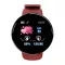 Smart bracelet, screen color, wrist strap, sports data, sleep inspection Heart rate, bracelet, TH31327