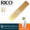 Rico™ DKR0535 Reserve Series ลิ้นแซกโซโฟน เทเนอร์ เบอร์ 3 1/2 จำนวน 5 ชิ้นลิ้นเทเนอร์แซก เบอร์ 3.5 , Bb Tenor Sax Reed