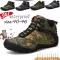 Yi Fashion Outdoor Men's Camouflage Waterproof Low-Top Hiking Shoes, Camping Boots, Wear-Resistant Trekking shoes