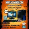 I3 computer set with 19 -inch screen, mouse keyboard, fire, vice mouse, 1st hand, play Frefire Roblox Hon PB SF LOL DOA 1