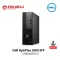 Dell PC OptiPlex 3000 SFF i3-12100/4GB/1TB/Ubuntu